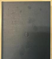 大唐西域記　中国古典文学大系22