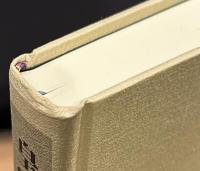 皇室に学ぶ徳育