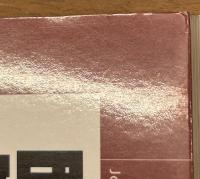 第52戦闘航空団　オスプレイ軍用機シリーズ５０