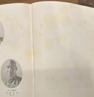 歩兵第八十九連隊史　破竹