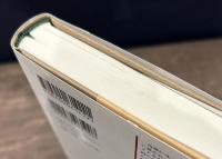 「犠牲区域」のアメリカ