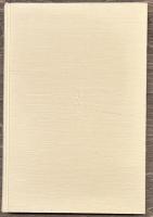 海軍大将米内光政覚書