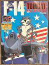 F-14　トムキャット　世界の傑作別冊