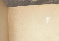 Ｚ旗高く　四人の報道班員の手記