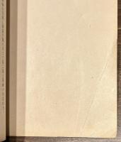 支那革命と露西亜革命