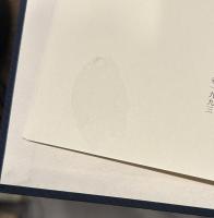 「大逆事件」関係外務省往復文書