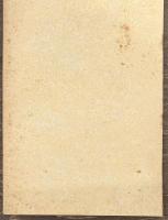 戦時神経症　軍陣医学　第四輯