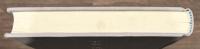 平泉洸遺稿集