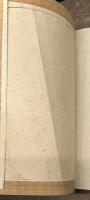 国運発展策に於ける赤心一片