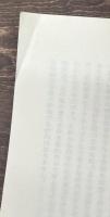 戦略的思考へのアプローチ　読書のすすめ