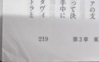 世界全戦争史