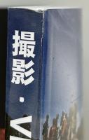 アナログ基礎講座2