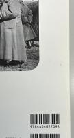 秘蔵写真日露戦争　別冊歴史読本
