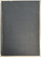 山梨大将講話集