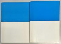 ヒゲの提督　木村昌福伝（前）・(続)