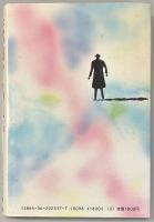 死の網からの脱出　ソ連GRU将校亡命記