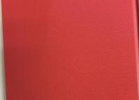 行政情報法制の現代