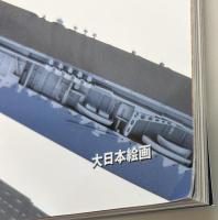 ネイビーヤード４９　ミドウェー海戦の日米７空母