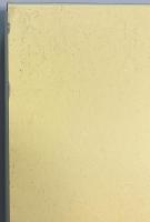 整備科予備士官の太平洋戦争回想録