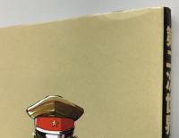 第二次世界大戦軍事録