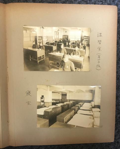 1979様感謝 ‼️️海軍経理学校「蛍雪」在校記念アルバム一冊