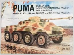 PUMA