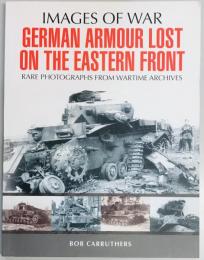 German Armour Lost on the Eastern Front