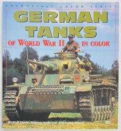 GERMAN TANKS