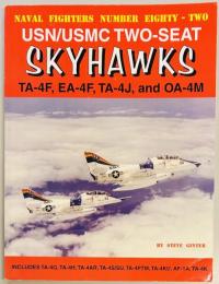 USN/USMC Two-Seat Skyhawks
