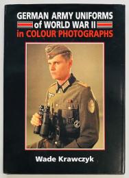German Army Uniforms of World War2