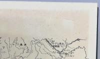 燦たり鉄道兵の記録　極光より南十字星
