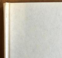 ひとつの昭和史　陸軍経理学校第七期丙種学生の回想記