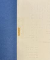 二十四期の記録　最後の予科練