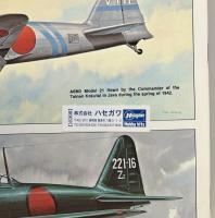 A6M　ZERO in action