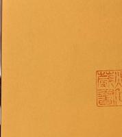 昭和史の軍部と政治　全５巻
