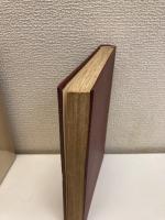 国民所得乗数論の拡充