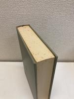 ヘーゲル論理学の研究