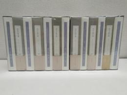稲垣足穂全集　全13冊