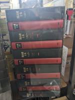 開高健全集　全22冊