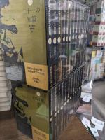 グレアム・グリーン全集　全25冊