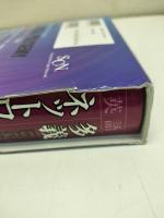 英語多義ネットワーク辞典