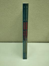 ミリタリーエアクラフト5月号別冊 エア・コンバットシリーズ1: 東部戦線航空戦1 1941-43 / ミリタリーエアクラフト7月号別冊 エア・コンバットシリーズ2: 東部戦線航空戦2 1943-45　2冊セット