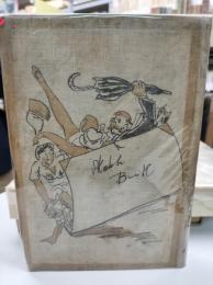 嫁を探しに : 麻生豊集 ＜現代ユウモア全集 ; 第17巻＞