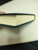 清代使琉球冊封使の研究