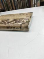 独歩随筆集　　明治大正随筆選集 9