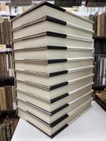 中村雄二郎著作集　全10巻揃