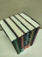 海洋生命系のダイナミクス　全5冊