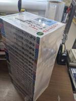 クラシックジャーナル　45冊(6、10欠)