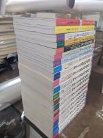 クラシックジャーナル　45冊(6、10欠)