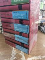 チェーホフ全集　全16冊＋2冊(チェーホフ全集研究・チェーホフの思い出)